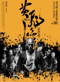 sp趴床脱裙子内裤打屁股